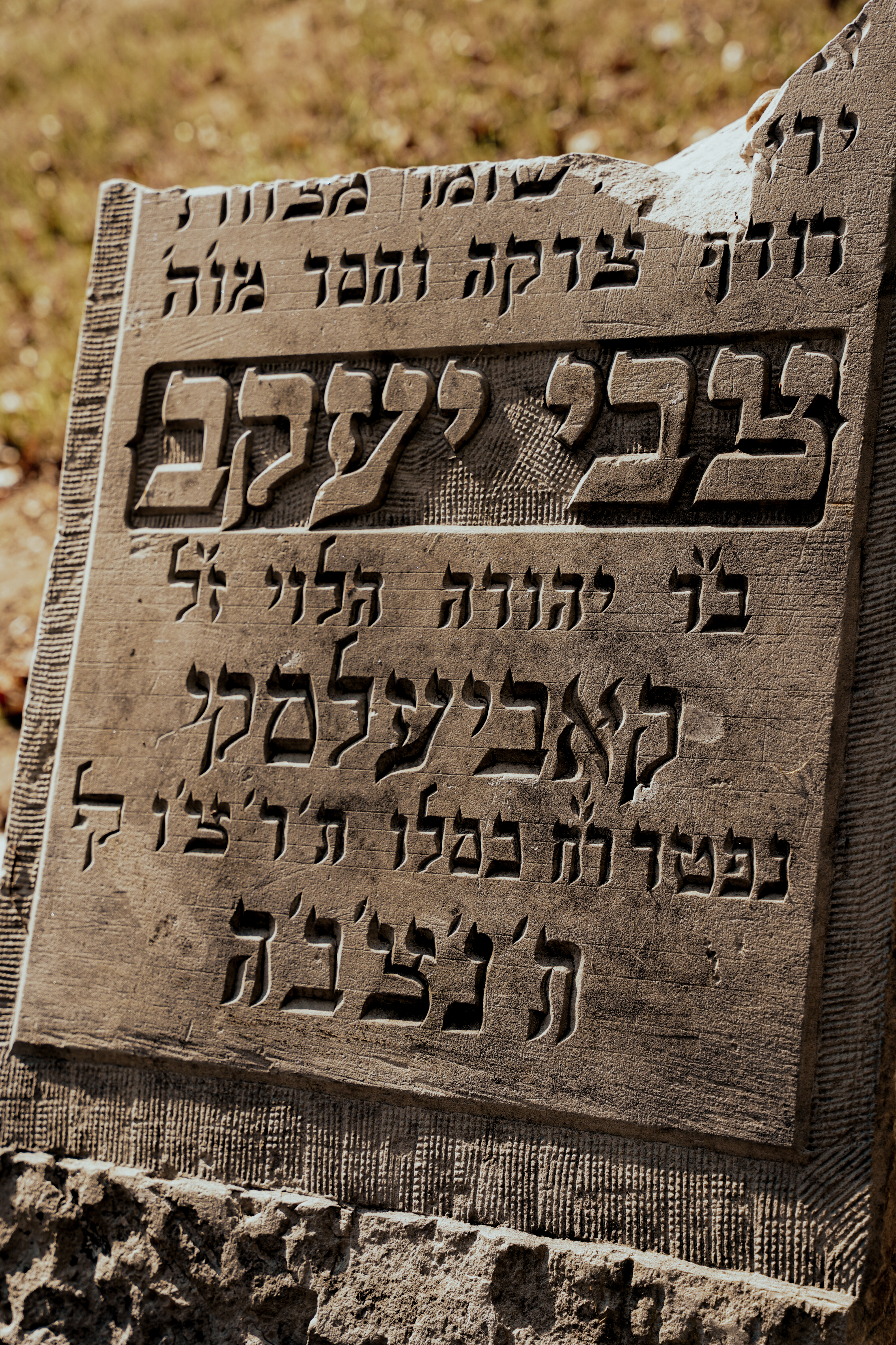 Uroczystośc na cmentarzu żydowskim